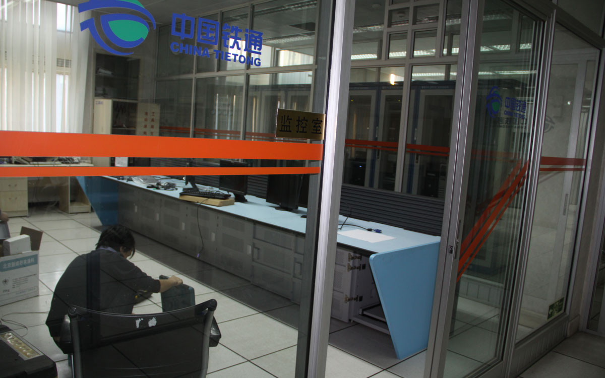 機房控製台照片展示圖