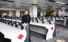 電力調度控製台招標文件