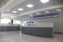 交通管理指揮中心調度台有多麽重要？