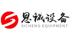 思誠實驗操作台品牌標識