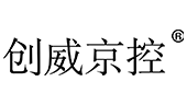 創威操作台品牌標識