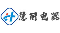 慧麗操作台品牌標識