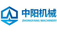 中陽機械操作台品牌標識