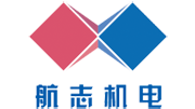 航誌機電操作台品牌標識