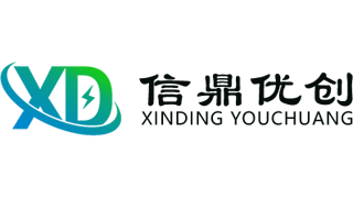 信鼎優創操作台品牌標識