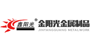 金陽光操作台品牌標識
