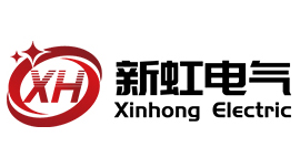 新虹電氣操作台品牌標識