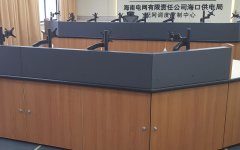 控製台操作台材質參數介紹