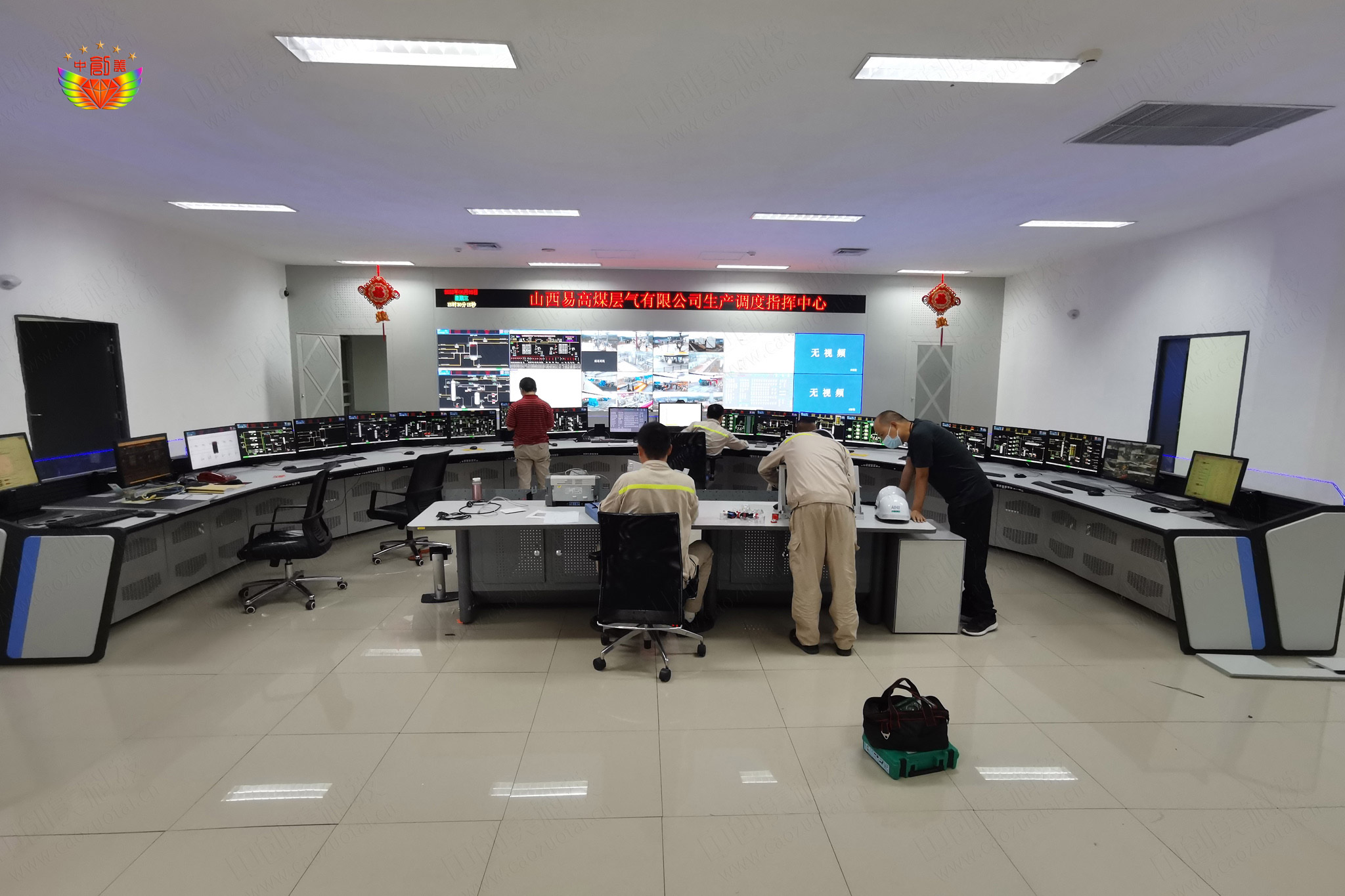 煤層氣公司操作台圖片