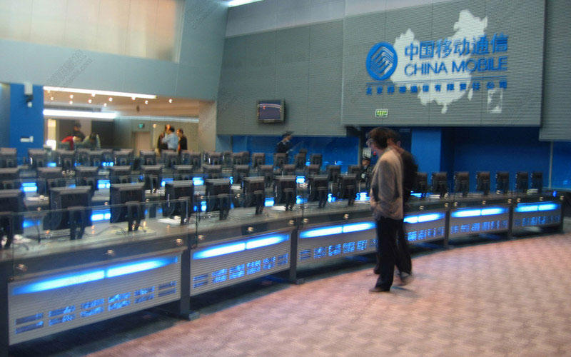中國移動北京分公司指揮控製大廳控製台圖片