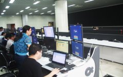 指揮調度台工作人員值班製度考核辦法