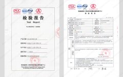 指揮中心操作台環保與健康驗收標準