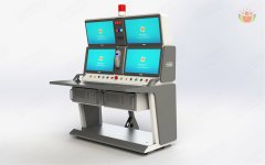 三代艦船指揮控製台簡介