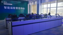 指揮中心控製台操作台檢測認證標準有哪些？