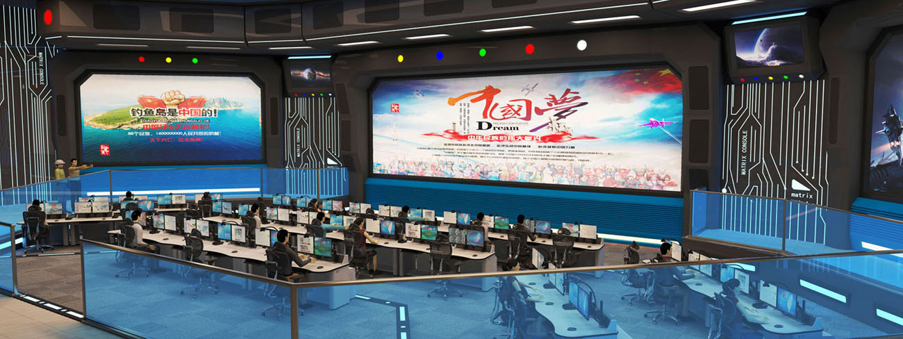 中控室輔助操作台造型圖片